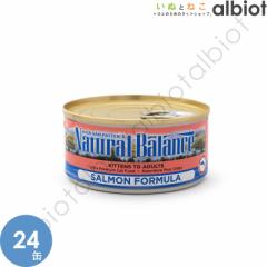 i`oX Lbg T[ 156g ~ 24