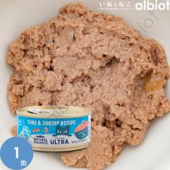 �i�`�������o�����X ORIGINAL ULTRA �L�p �c�i���V�������v���V�s�� 156g�i���c�i���V�������v �L���b�g�ʁj[CW04]