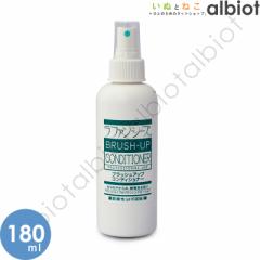 t@V[Y ubVAbv RfBVi[ 180ml