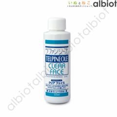 t@V[Y NAtFCX 125ml