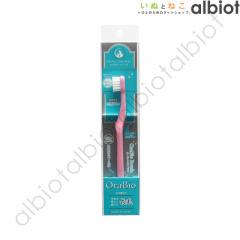 OraBio I[oCIuV []
