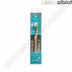 OraBio I[oCIuV [Z]