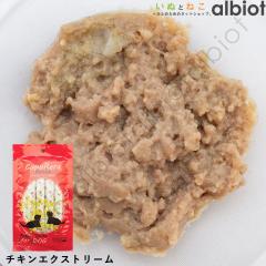 CUPURERA �N�v���� ���e�B�b�N �`�L�� �G�N�X�g���[���E�h�b�O (18g�~4�{)