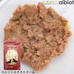 CUPURERA �N�v���� ���e�B�b�N �x�j�\�� �G�N�X�g���[���E�h�b�O (18g�~4�{)