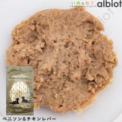 CUPURERA �N�v���� ���e�B�b�N ���~�e�b�h �x�j�\�����`�L�����o�[�E�h�b�O (18g�~4�{)