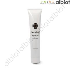 �A�[�X���[�t �f���^���W�F�� 45g