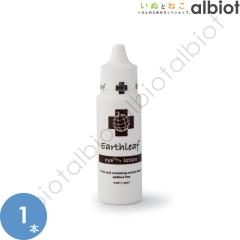 �A�[�X���[�t �A�C�]�[�����[�V���� 30ml �~ 1�{