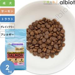 FISH ONE / �t�B�b�V������ [�T�[�������g���E�g] �T�c�}�C�����A�X�p���K�X �����p����^�� ���� 2kg �O���C���t���[ �h�b�O�t�[�h