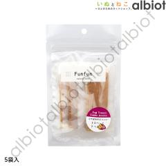 Funfun �g��?�b�Ƃ��܂��� 50g�i10g�~5�܁j