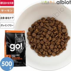 GO! \[VY 畆{уPA T[Lbg 500g Lbgt[h