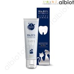 �G�C�`�W�� �o�C�I�u���X �����p 40g �A�j�}���I�[�����W�F��