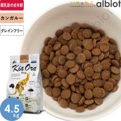 LAI KiaOra DOG JK[ 4.5kg hbOt[h