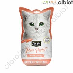 KitCat/LbgLbg p[s[ `LT[ 60g (15g~4) [2874]