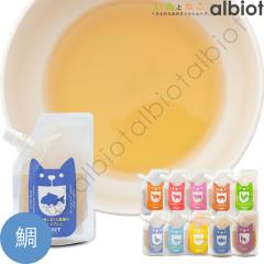 KUUT �{�[���u���X�X�[�v �{�茧�E���܂���^��̃{�[���u���X 120g