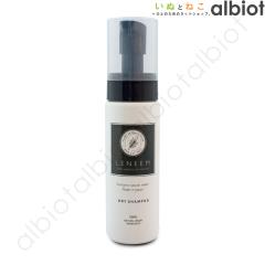 LENEEM j[ hCVv[ 150ml