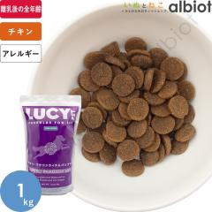 LUCY PET [V[ybg `LEuECXpvL hChbOt[h [ʗ] 1kg