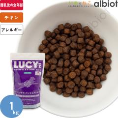 LUCY PET [V[ybg `LEuECXpvL hChbOt[h [] 1kg