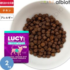 LUCY PET [V[ybg `LEuECXpvL hChbOt[h [] 2kg
