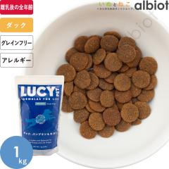 LUCY PET [V[ybg _bNEpvLLkA hChbOt[h [ʗ] 1kg