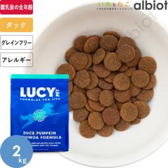 LUCY PET [V[ybg _bNEpvLLkA hChbOt[h [ʗ] 2kg