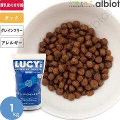 LUCY PET [V[ybg _bNEpvLLkA hChbOt[h [] 1kg