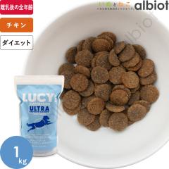 LUCY PET ���[�V�[�y�b�g �X�[�p�[�t�[�h �E���g�����f���[�X�J�����[ �h�b�O 1kg