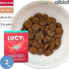 LUCY PET [V[ybg T[EpvLLkA hChbOt[h [ʗ] 2kg