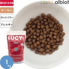 LUCY PET [V[ybg T[EpvLLkA hChbOt[h [] 1kg