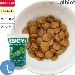 LUCY PET [V[ybg xW^AtH[~ hChbOt[h [ʗ] 1kg
