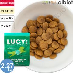 LUCY PET [V[ybg xW^AtH[~ hChbOt[h [ʗ] 2.27kg
