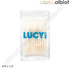 LUCY PET ���[�V�[�y�b�g �`���[�C���O�X�e�B�b�N 10�{��