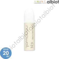 �i�m�E�G�� �I�[�����P�A �����p���o���t 20ml for DOG