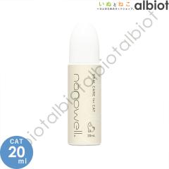 �i�m�E�G�� �I�[�����P�A ���L�p���o���t 20ml for CAT