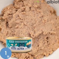 �i�`�������o�����X ORIGINAL ULTRA ���L�p �{�����V�s �C���h�A�L���b�g�� [�����L�p] 156g�i���C���h�A�L���b�g �L���b�g�ʁj[CW01]