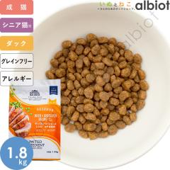 �i�`�������o�����X LID RESERVE �L�p �_�b�N&�O���[���s�[�X���V�s 1.8kg CAT�i���O���[���s�[�X���_�b�N�j
