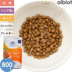 �i�`�������o�����X LID RESERVE �L�p �_�b�N&�O���[���s�[�X���V�s 800g CAT�i���O���[���s�[�X���_�b�N�j