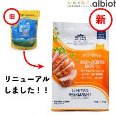 �i�`�������o�����X LID RESERVE �L�p �_�b�N&�O���[���s�[�X���V�s 800g CAT�i���O���[���s�[�X���_�b�N�j