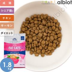 �i�`�������o�����X �I���W�i���E���g�� �L�p ��J�����[���V�s 1.8kg FAT CAT�i�����f���[�X�J�����[�L���b�g�j