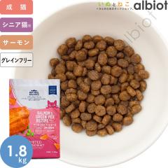 �i�`�������o�����X LID �L�p �T�[����&�O���[���s�[�X���V�s 1.8kg CAT�i���T�[�������`�b�N�s�[�j