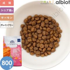 �i�`�������o�����X LID �L�p �T�[����&�O���[���s�[�X���V�s 800g CAT�i���T�[�������`�b�N�s�[�j