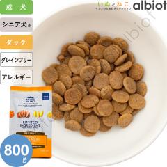 �i�`�������o�����X LID RESERVE �_�b�N&�|�e�g���V�s �W���� 800g �h�b�O�t�[�h �h���C�t�[�h�i���|�e�g���_�b�N�j
