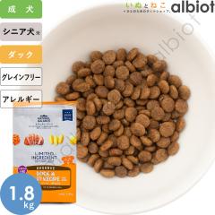 �i�`�������o�����X LID RESERVE �_�b�N���|�e�g���V�s ���� 1.8kg �h�b�O�t�[�h �h���C�t�[�h�i���|�e�g���_�b�N �X���[���o�C�c�j
