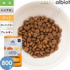 �i�`�������o�����X LID RESERVE �_�b�N���|�e�g���V�s ���� 800g �h�b�O�t�[�h �h���C�t�[�h�i���|�e�g���_�b�N �X���[���o�C�c�j