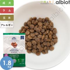 �i�`�������o�����X LID ���������ām�����n1.8kg �h�b�O�t�[�h �h���C�t�[�h