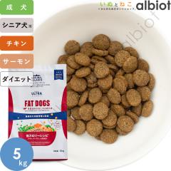 �i�`�������o�����X �I���W�i���E���g�� ��J�����[���V�s  FAT DOGS �`�L�����T�[���� 5kg �h�b�O�t�[�h �h���C�t�[�h �i�����f���[�X�J