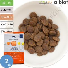 �i�`�������o�����X LID �T�[�������X�C�[�g�|�e�g���V�s �W���� 2kg �h�b�O�t�[�h �h���C�t�[�h�i���X�E�B�[�g�|�e�g���t�B�b�V���j