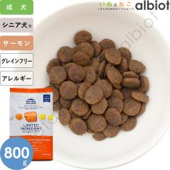 �i�`�������o�����X LID �T�[�������X�C�[�g�|�e�g���V�s �W���� 800g �h�b�O�t�[�h �h���C�t�[�h�i���X�E�B�[�g�|�e�g���t�B�b�V���j