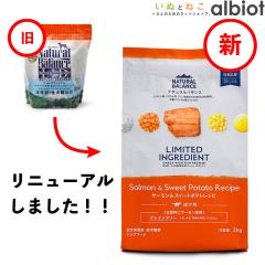 �i�`�������o�����X LID �T�[�������X�C�[�g�|�e�g���V�s �W���� 800g �h�b�O�t�[�h �h���C�t�[�h�i���X�E�B�[�g�|�e�g���t�B�b�V���j