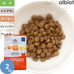 �i�`�������o�����X LID �T�[�������X�C�[�g�|�e�g���V�s ���� 2kg �h�b�O�t�[�h �h���C�t�[�h�i���X�E�B�[�g�|�e�g���t�B�b�V���j