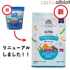 �i�`�������o�����X �I���W�i���E���g�� �{�����唞���V�s�m�S�N��p�n���� 800g �h�b�O�t�[�h �h���C�t�[�h�i���z�[���{�f�B�w���X �X��